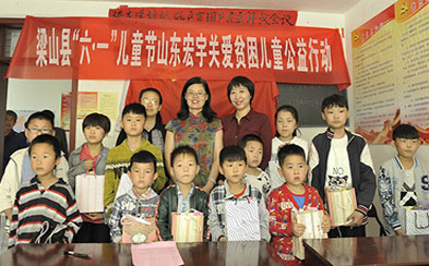 熱心公益活動(dòng) 積極回饋社會(huì)